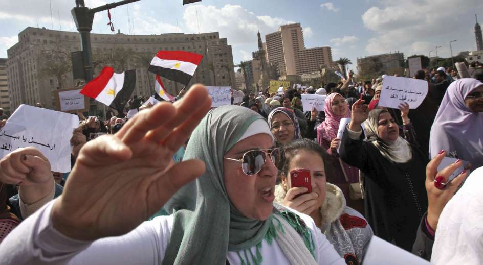 Women of the Egyptian Revolution